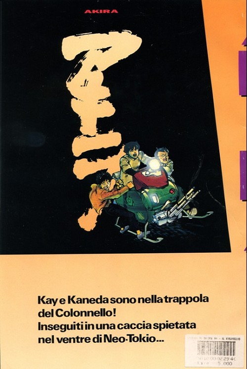 Verso