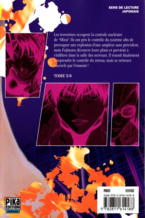 Verso