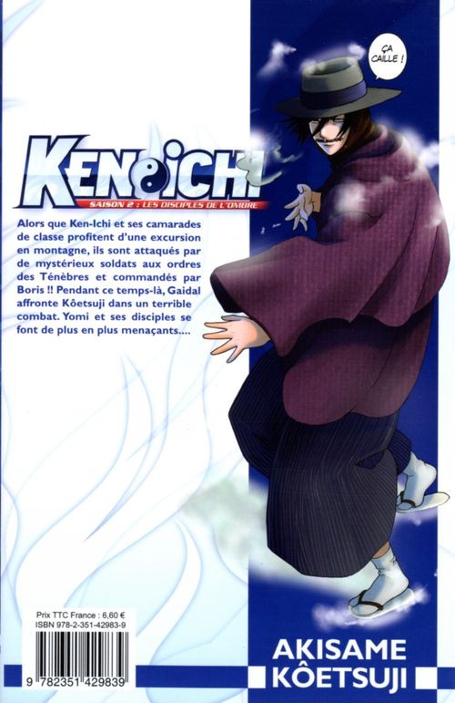 Verso