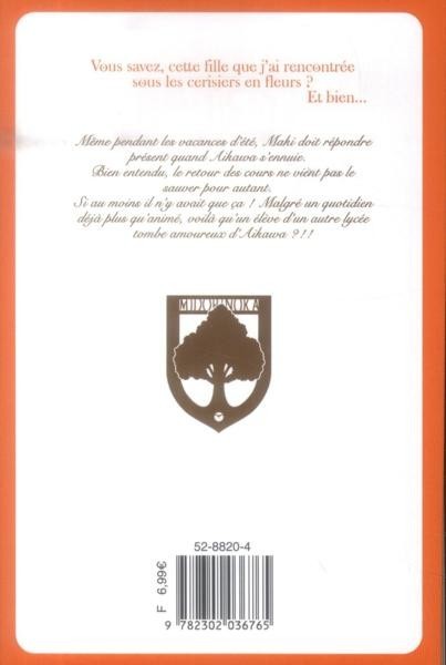 Verso