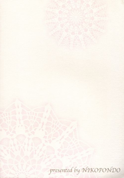 Verso