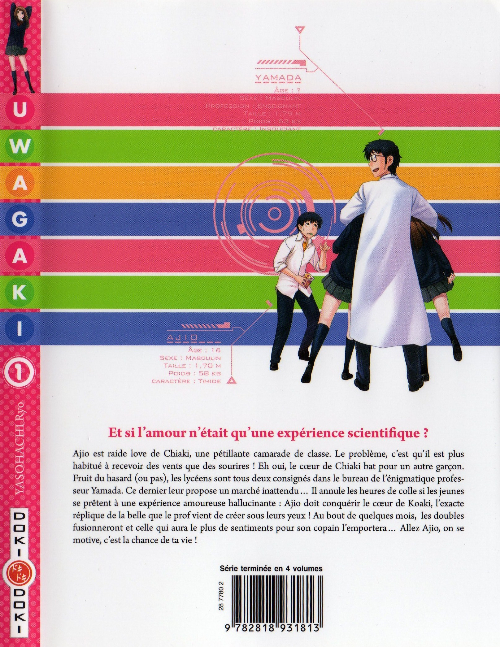 Verso
