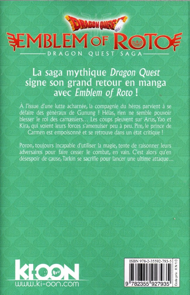 Verso