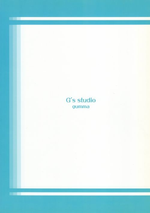 Verso