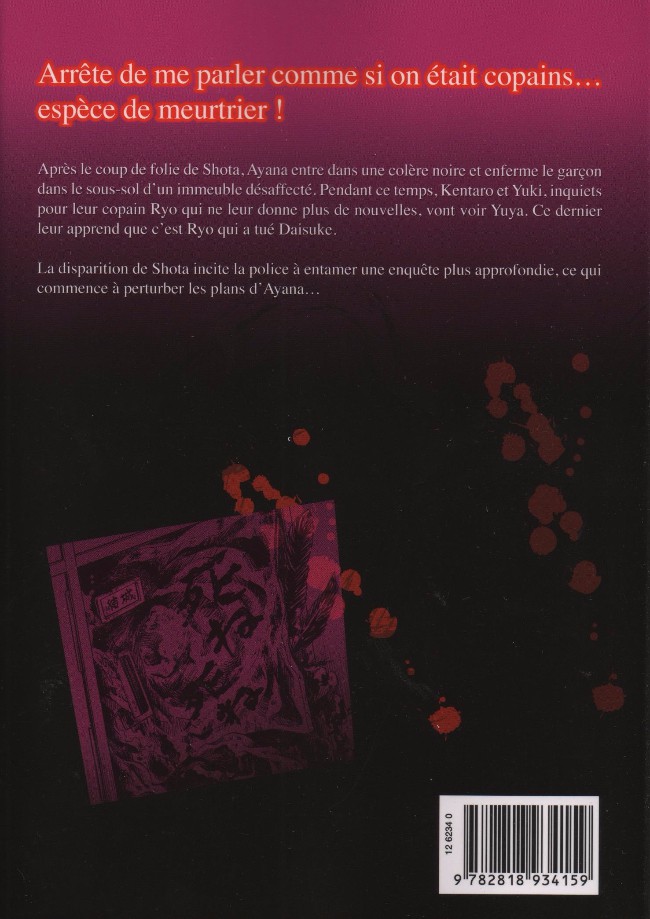 Verso