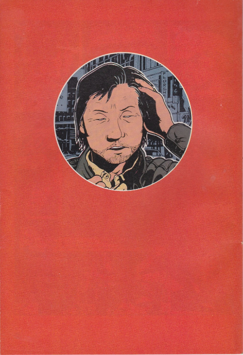 Verso