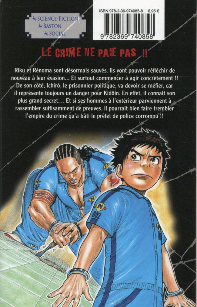 Verso