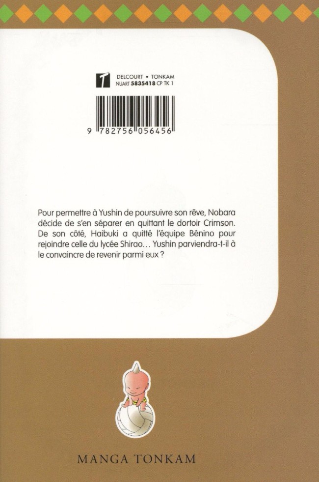 Verso