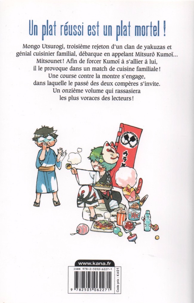Verso