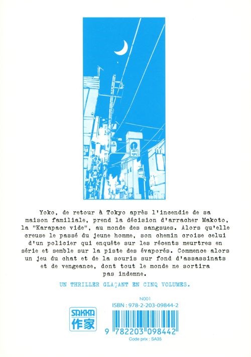 Verso