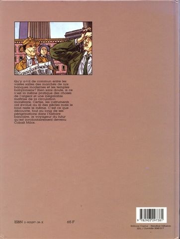 Verso