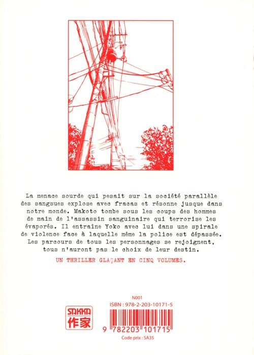Verso