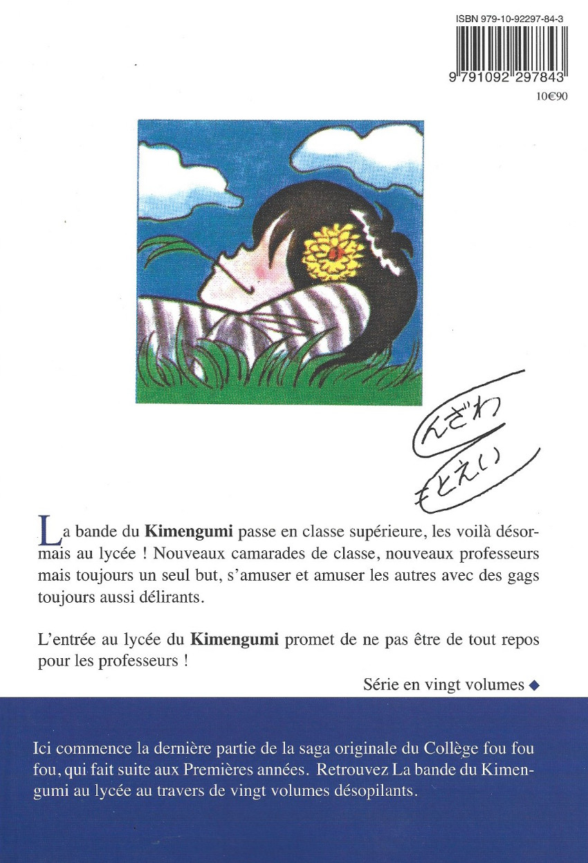 Verso