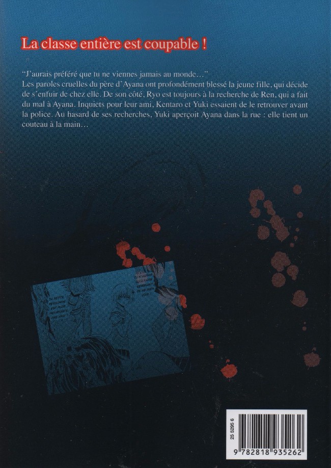Verso
