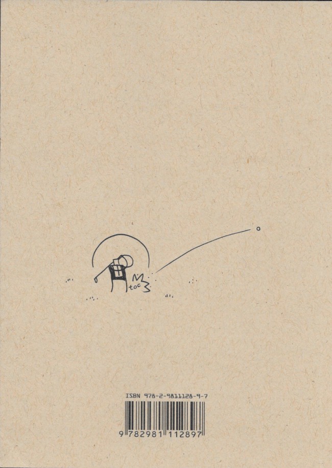 Verso