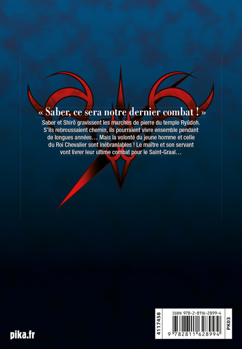 Verso