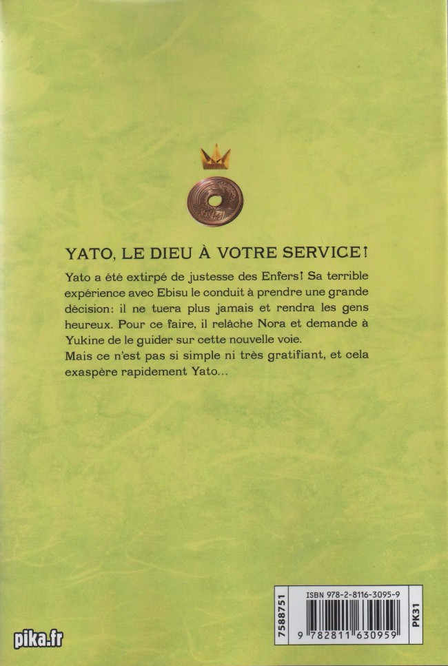 Verso