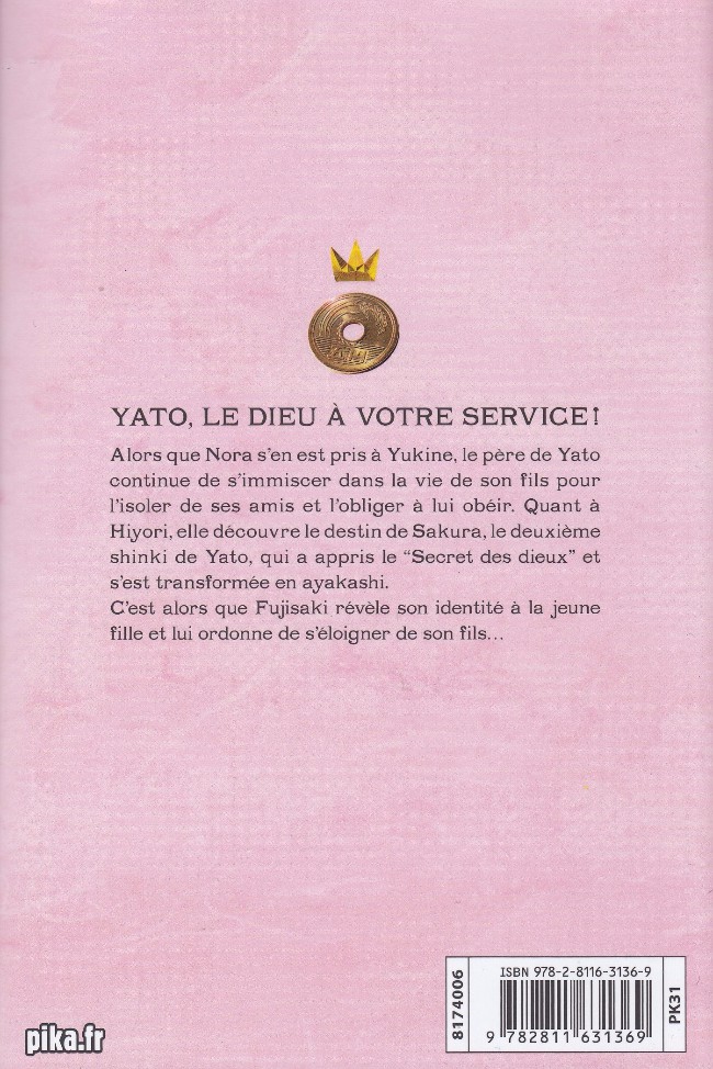 Verso