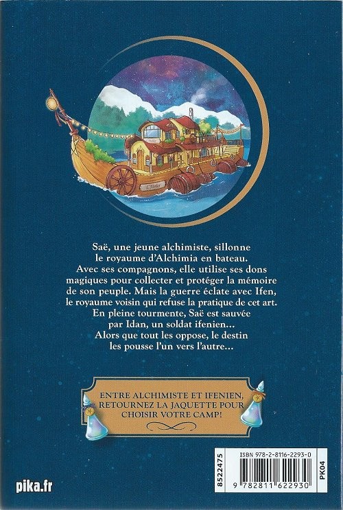 Verso