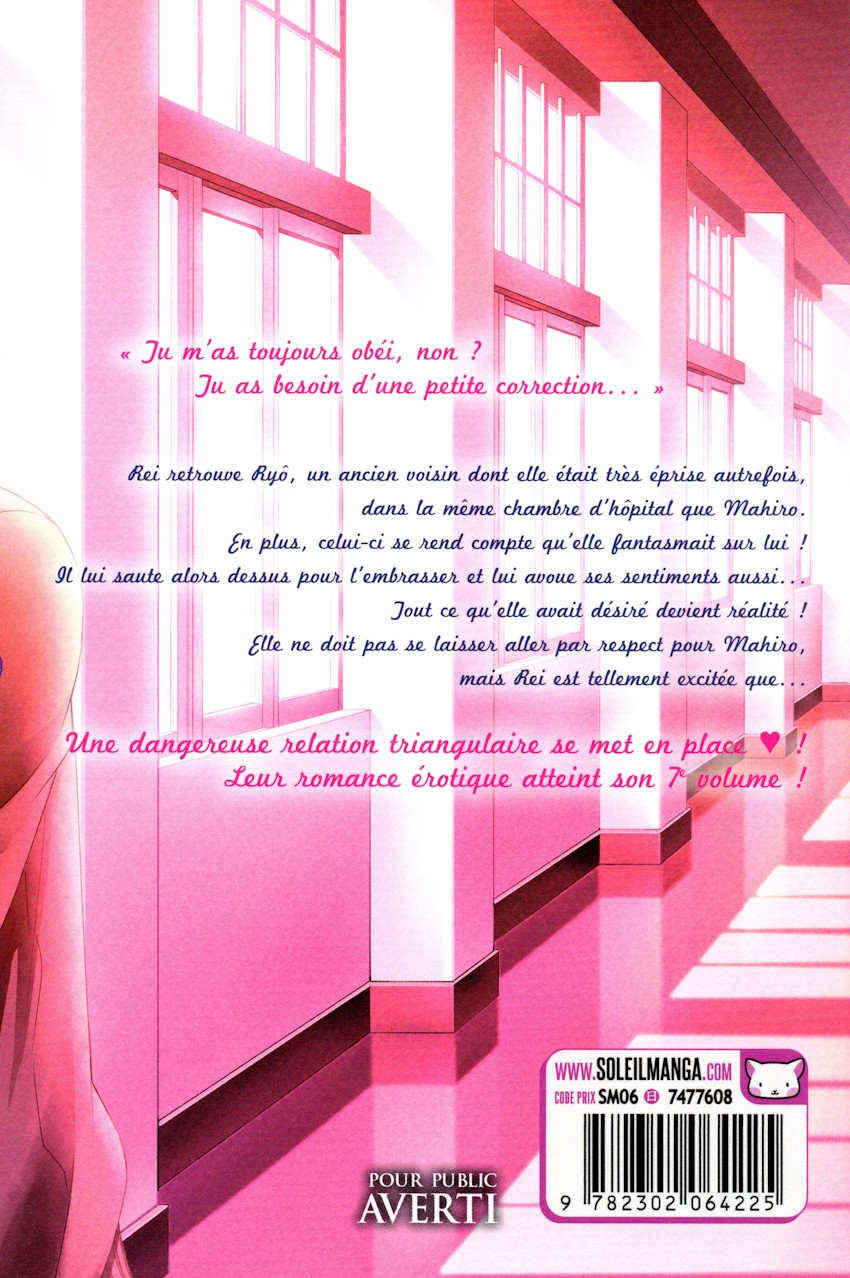 Verso