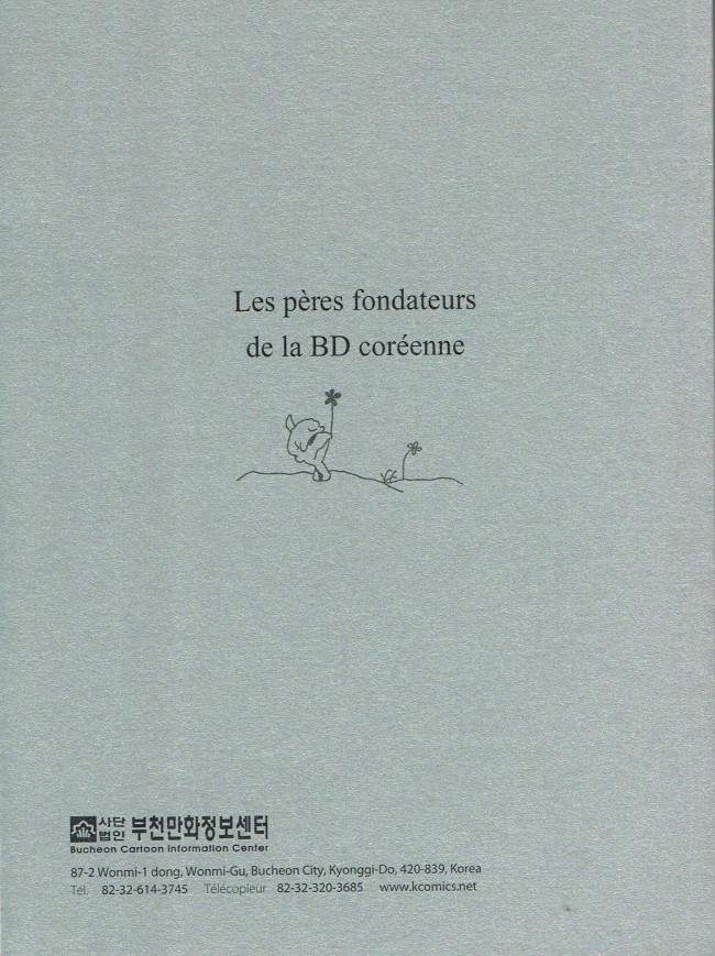 Verso