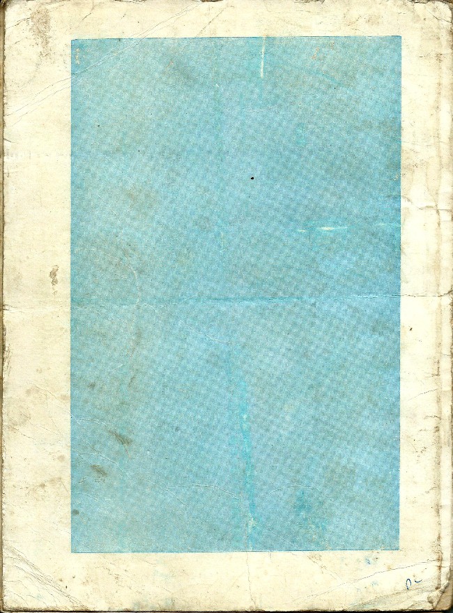 Verso