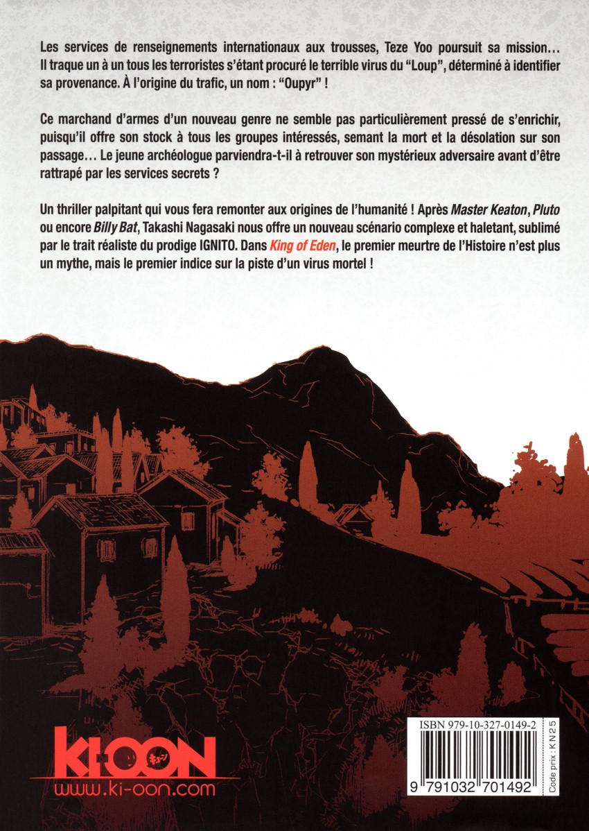 Verso
