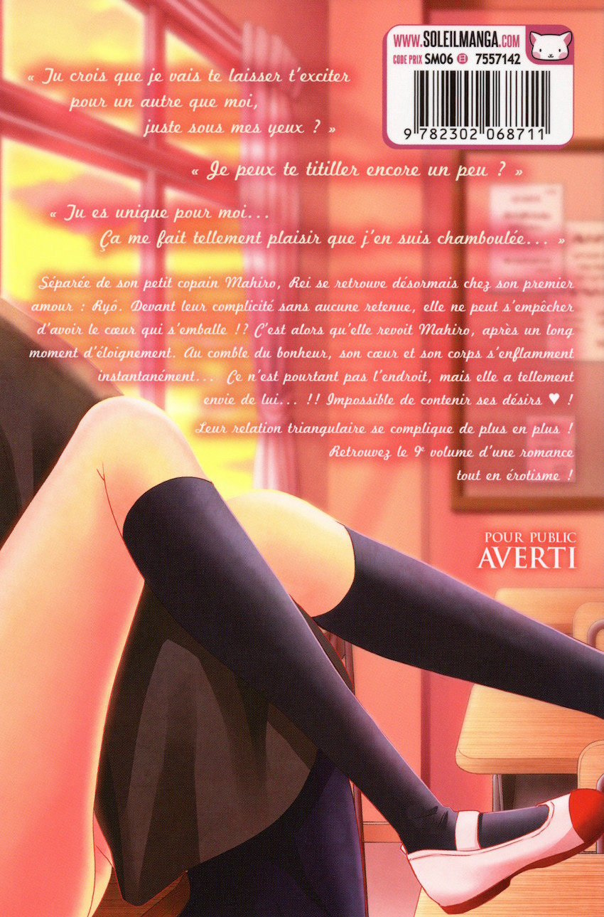 Verso