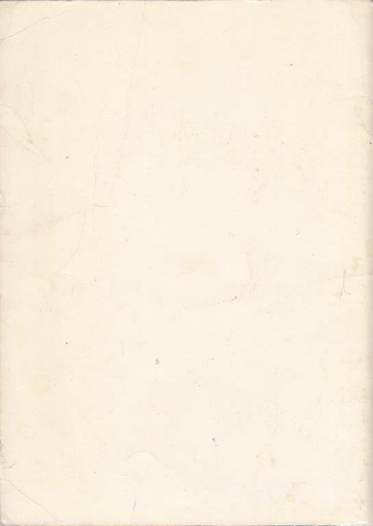 Verso