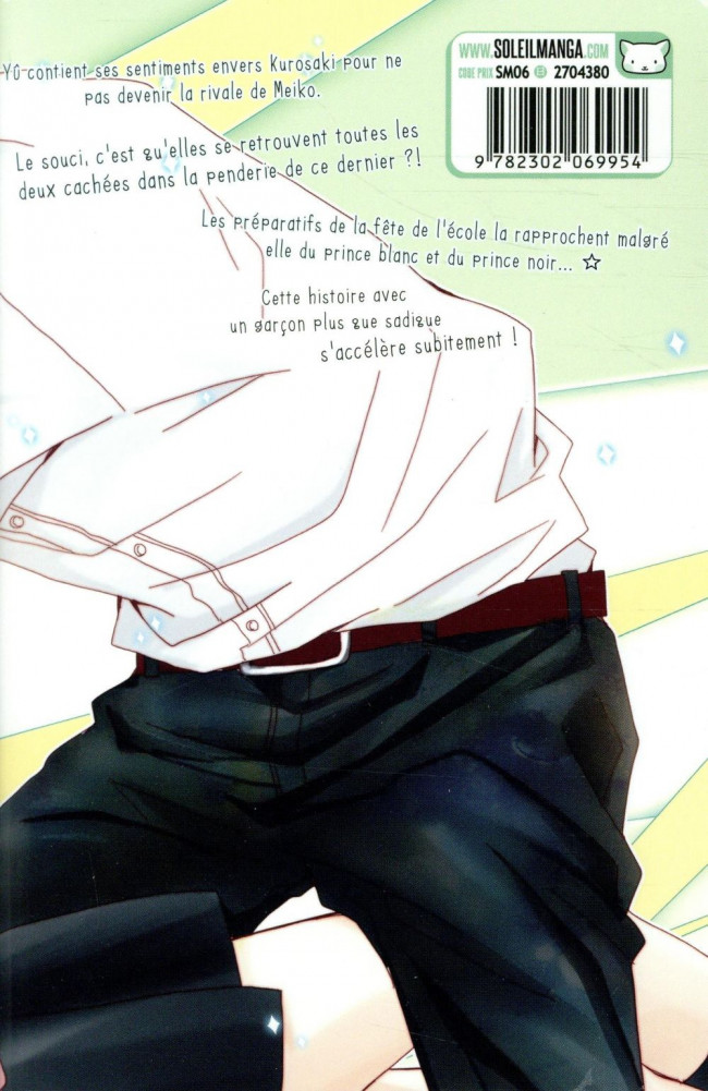 Verso