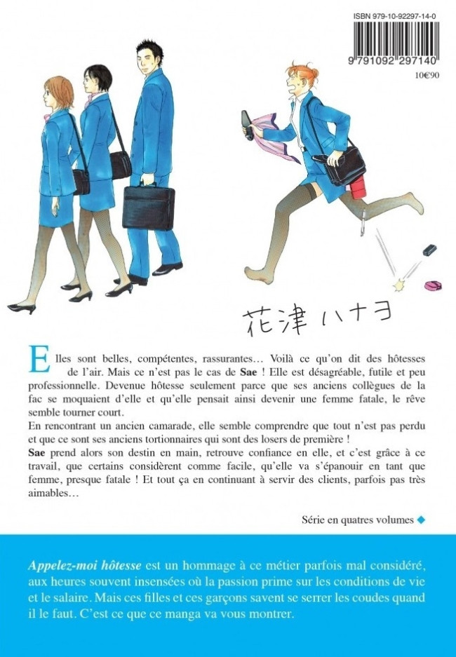 Verso