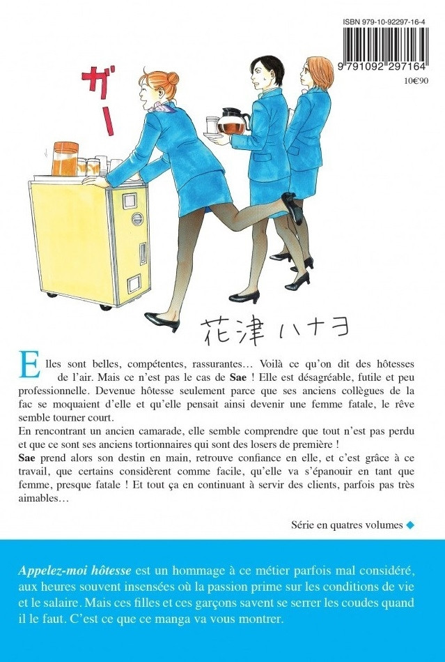Verso