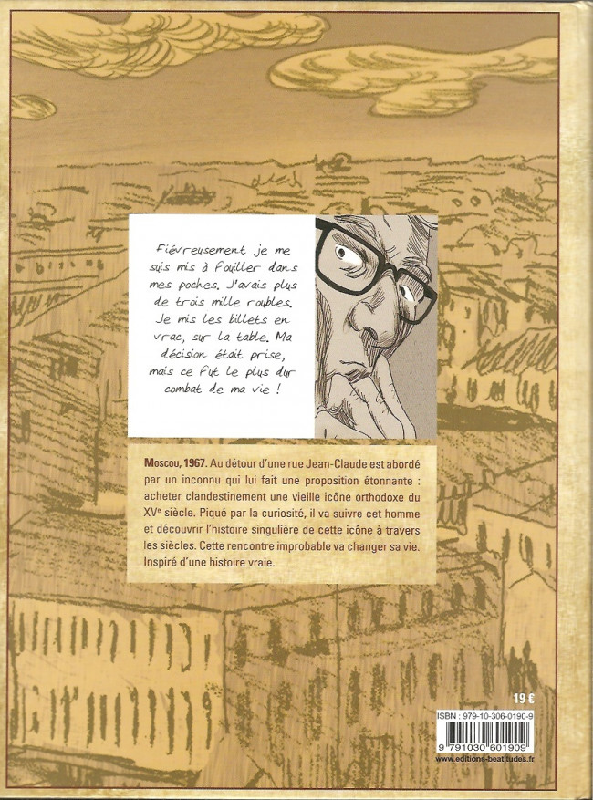 Verso