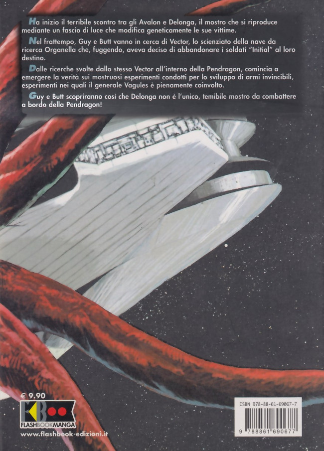 Verso