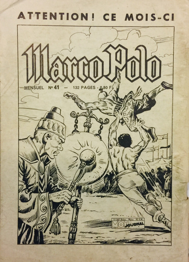 Verso