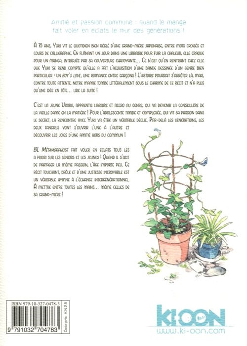 Verso