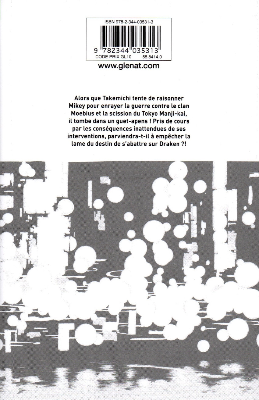Verso