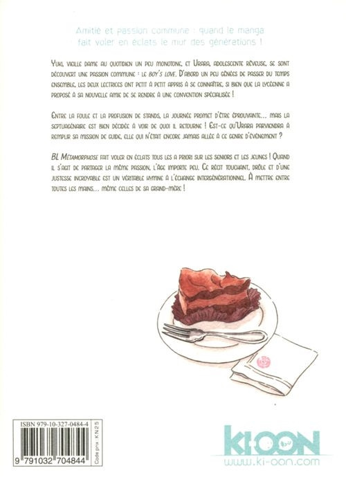 Verso