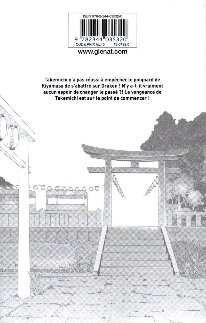 Verso