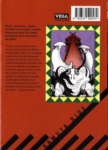 Verso