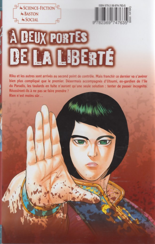 Verso