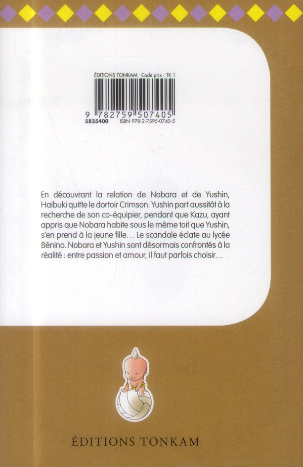 Verso