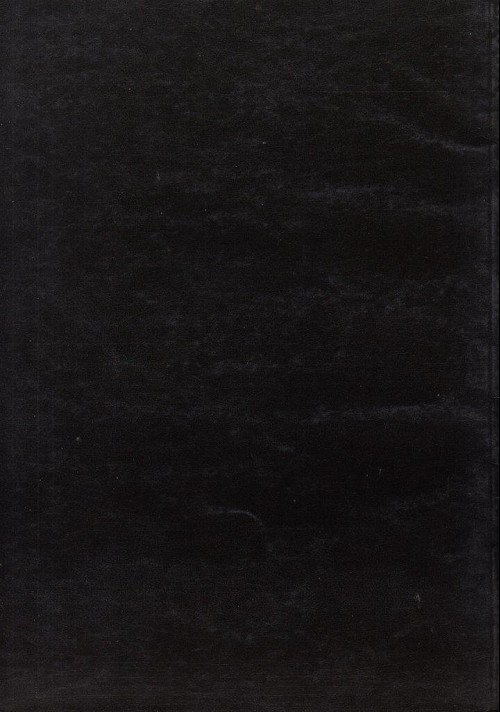 Verso