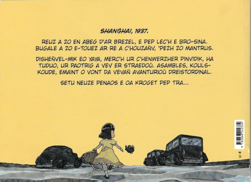 Verso