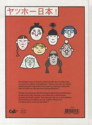 Verso