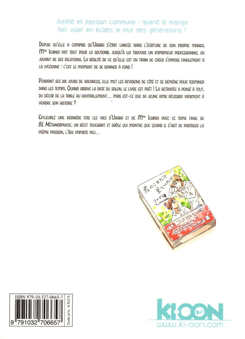 Verso