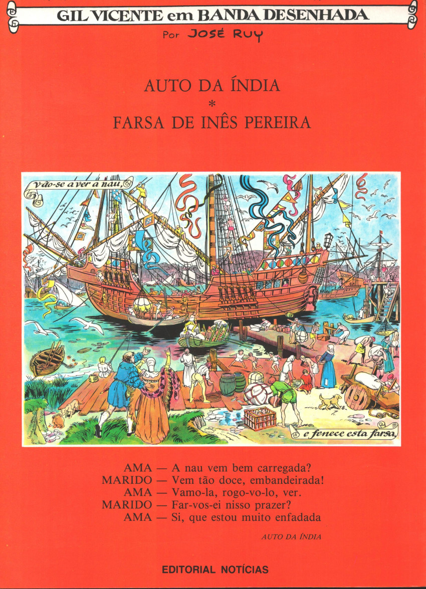 Verso