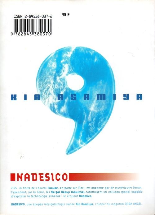 Verso