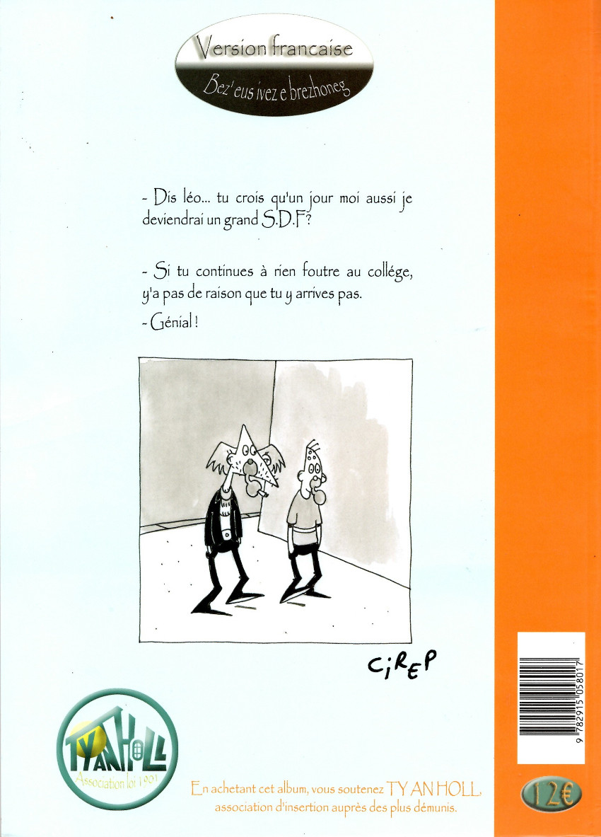 Verso
