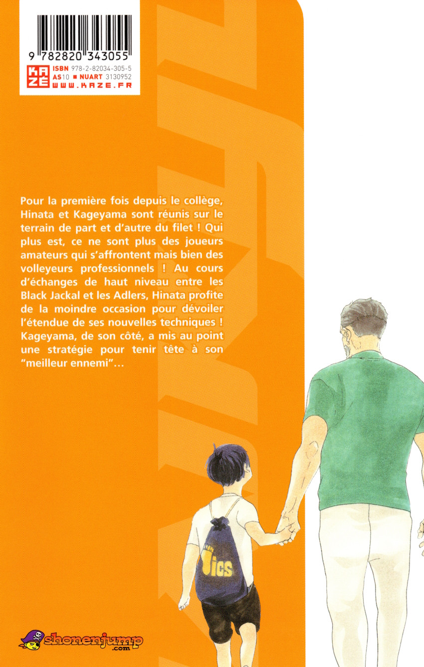 Verso
